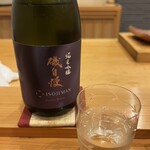 みつき - 問答無用、説明不要（説明しろw）