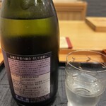 みつき - 笑ってしまうほど喉に当たらない当たらない。ごくごく飲めるというのが最高レベルの酒の最低条件。もちろんちびちび呑みます。
