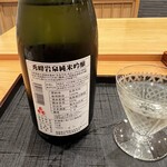 みつき - 初めて会うお酒。奥大山の米と知って余計に味わい深い。なにせ今朝、大山に登ってきたばかりだったので。