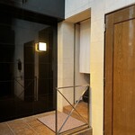 みつき - ここからでもわからない