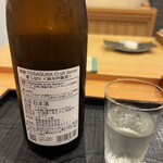 みつき - そうだ、思い出した。新政のNo.6 typeXに似てるって口走ったら…