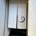 みつき - ここまで来て初めて分かる