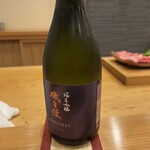 みつき - お隣りの紳士が、静岡に30年住んでました、という話から、磯自慢の話になったら、大将が磯自慢あります、と。笑　しかもかなりハイレベルなやつをパキッ（開封）