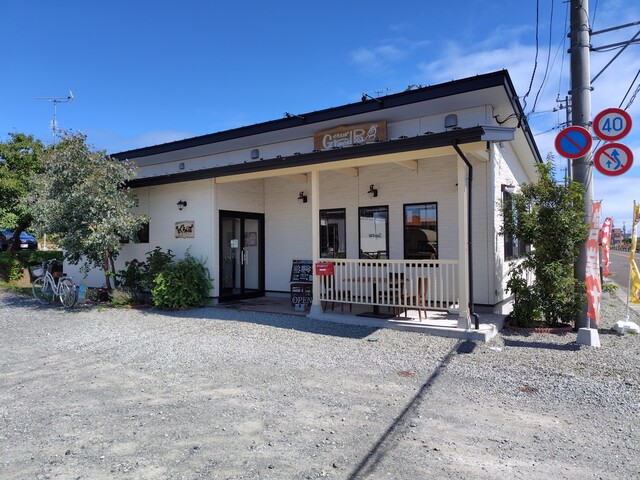 ぐらんぱ（GRANDPA） - 駒ケ嶺（洋食）の写真