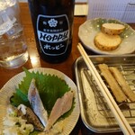 大衆酒場こいさご - 