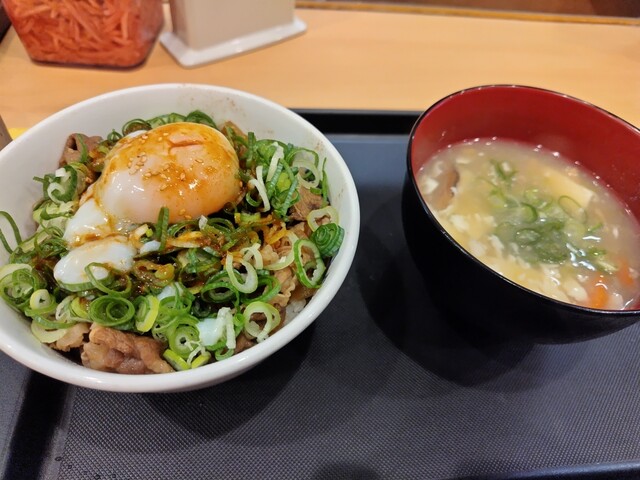 Matsuya Hiroshima Chida Ten photo 5