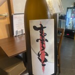 日本酒バルかぐら 神田店 - 