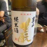 日本酒バルかぐら 神田店 - 