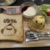 ぴよりんSTATION Cafe gentiane JR名古屋駅店