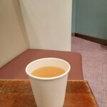 天然温泉コミュニティリゾート　リライム - 