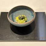 レーヌ デ プレ - 