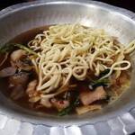 新世界もつ鍋屋 - 