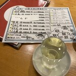 味劇場 ちか - 四国の地酒『久礼』