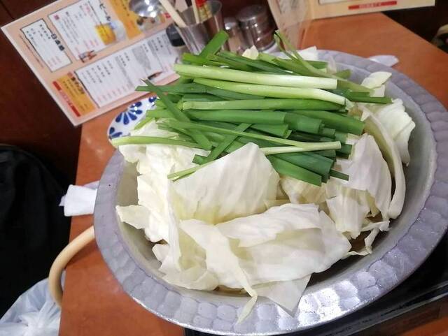 Shinsekai Motsu-nabe Ya Kyobashi Ten photo 3