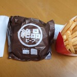 ロッテリア - 料理写真:ランチ絶品ビーフバーガーセット