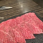 焼肉 かえん - 