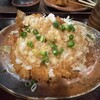 洋食屋 カーネリアン