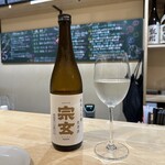 ビストロ スミモト KOBE - 日本酒2杯目
