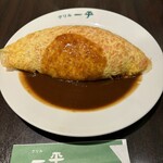 グリル一平 三宮店 - 