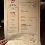 ロウリーズ・ザ・プライムリブ - 