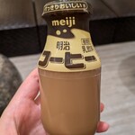 ホテルグローバルビュー八戸 - 
