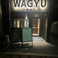 WAGYU PINFU - 場所はすぐわかると思います！