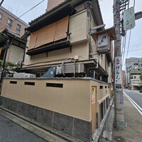 ぼたん -  ぼたん -