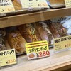 トミーズ 三宮店