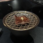 西麻布 焼肉 X - 