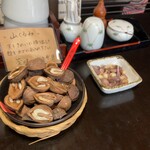 そばや清兵衛 - 