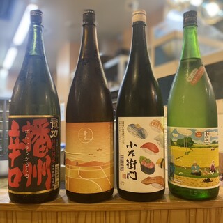【旬のお酒入荷中♪】毎週入れ替わる鮮度抜群の地酒