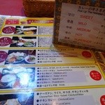 プジャ - 2014/04/15