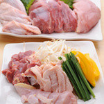 鳥清 - 大和肉鶏の石鍋セット