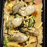 サミットストア - 