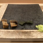 寿し ひでたか - 