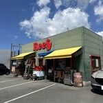 リーフ  バーガー - 