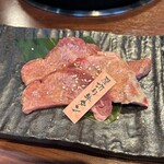 枚方池之宮酒場　情熱ホルモン - 