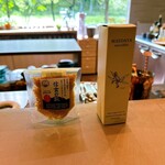 nôtori - 信玄の塩と前田のオイル