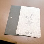 nôtori - コース内容