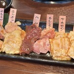 枚方池之宮酒場　情熱ホルモン - 