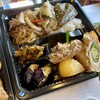韓国惣菜店スッカラ