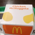 マクドナルド イオンモール土浦店 - 