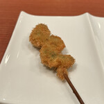 Kushi no Bo Karuizawa Ten - 