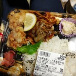 サミットストア - 