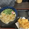 資さんうどん 別府店