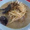 グッドモーニング ラーメンショップ