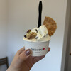 Gelateria Amore