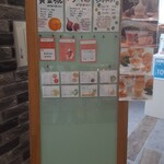 Feel at ease juice kitchen - 