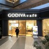 GODIVA cafe Minatomirai