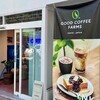 GOOD COFFEE FARMS Cafe & Bar